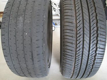 In other cases, the tire may have inadequate tread that leads to a loss of vehicle control: